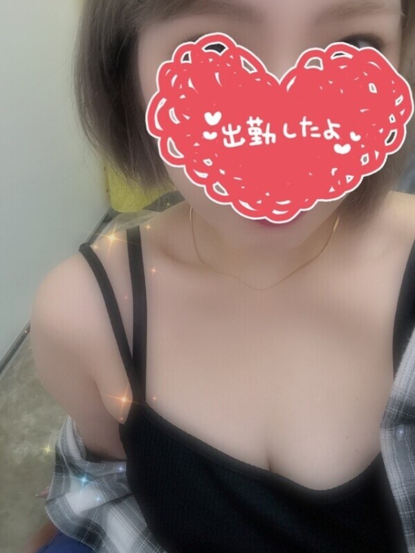 おはようございます🥹🤍