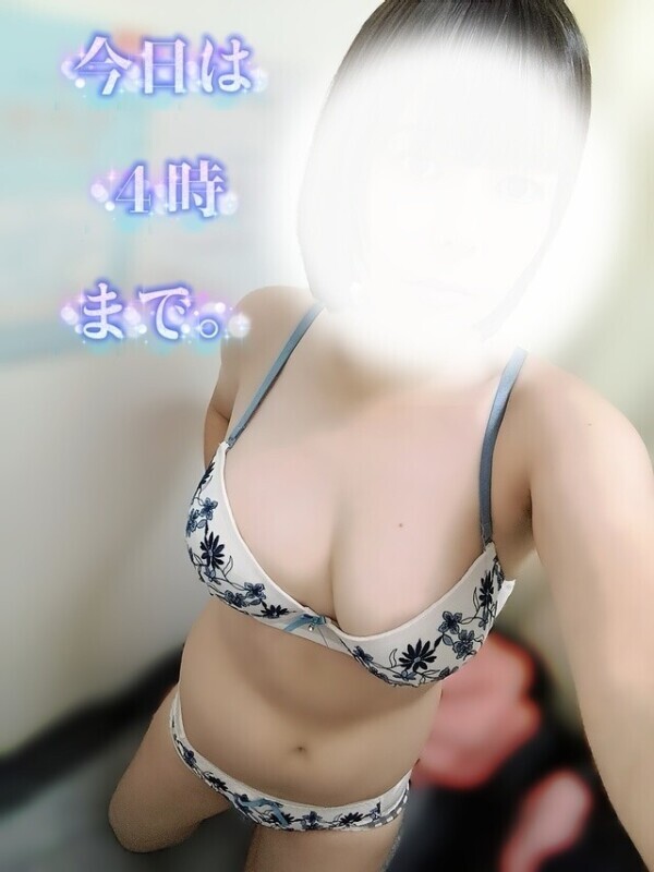 いくら何でも。