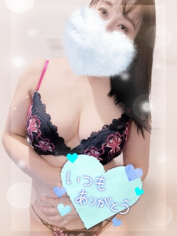 10/24 M様🥔感謝です❤️