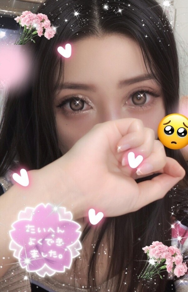 しばらくお休みします、、、😭💦🙏