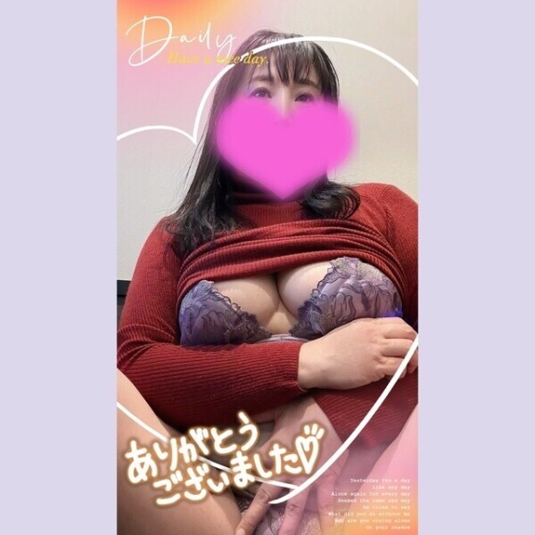 ありがとうございました💓