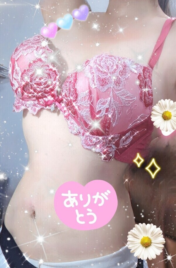 お休み中だけど、、、