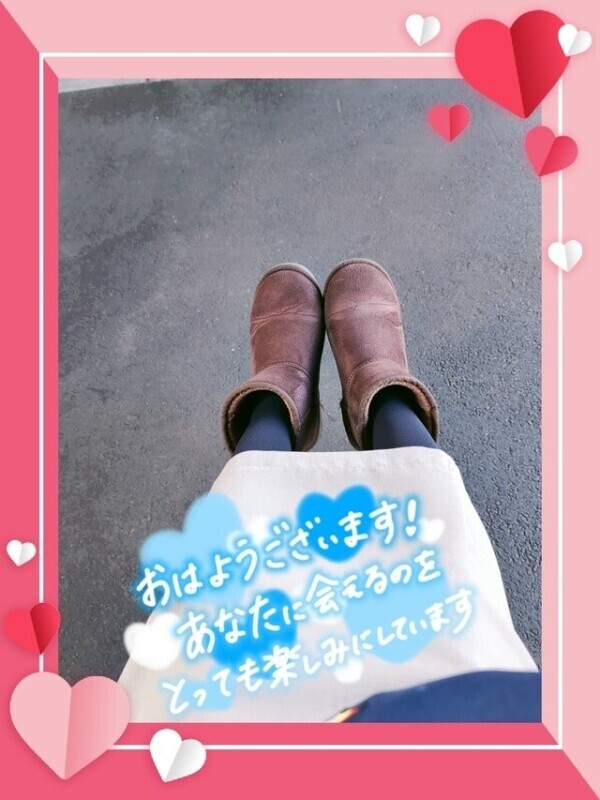 おはようございます😊