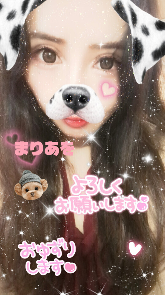 暇だから、、、