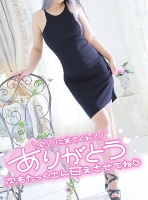 明日朝に変更♡