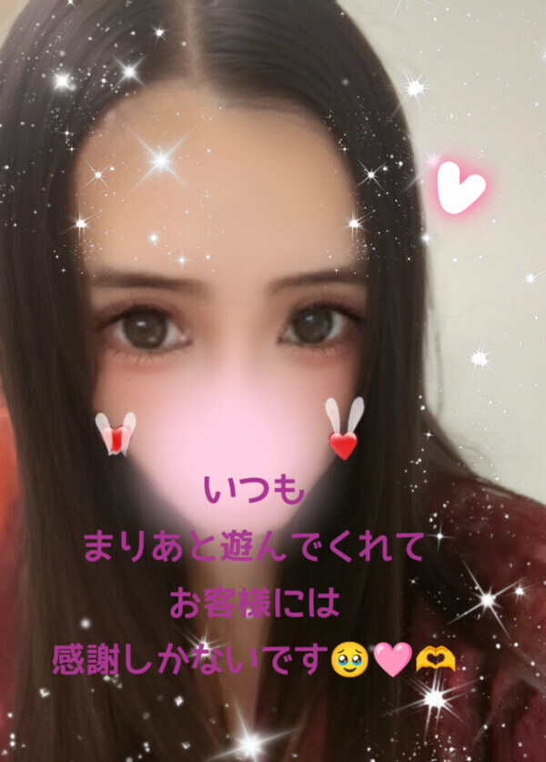 もしかしたら、、、、✨