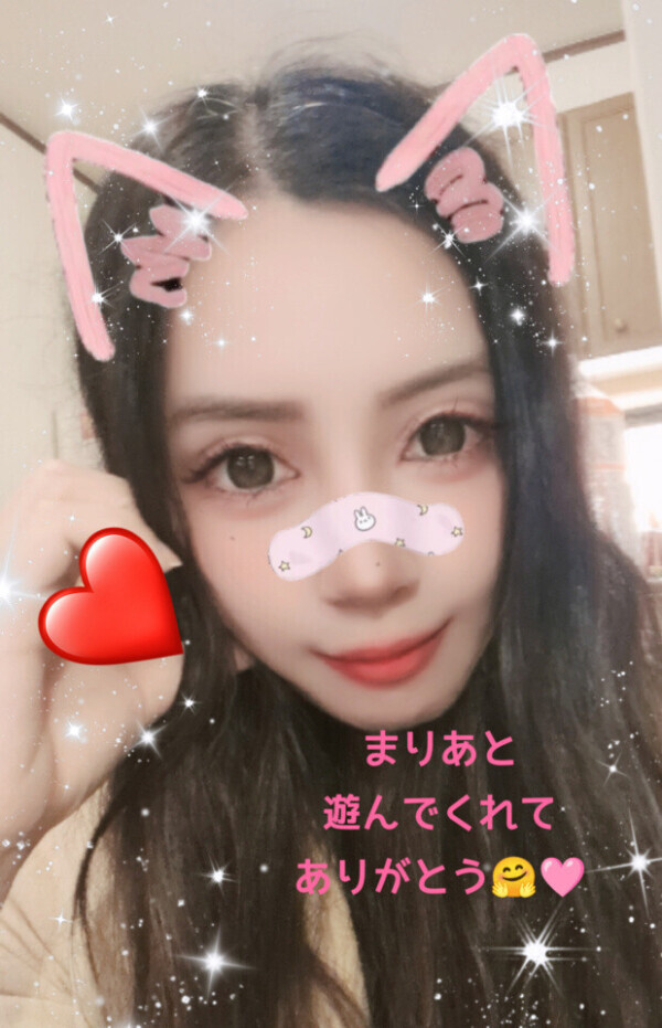 ✨🩷お礼日記🩷✨