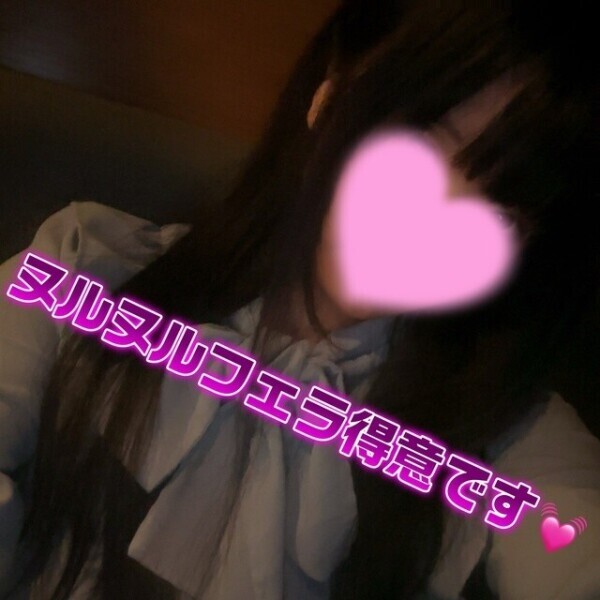 🌟今日は白🤍🌟