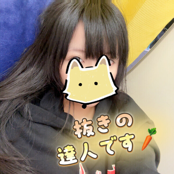 🌟ドキドキなテーマで書いてみました💓🌟