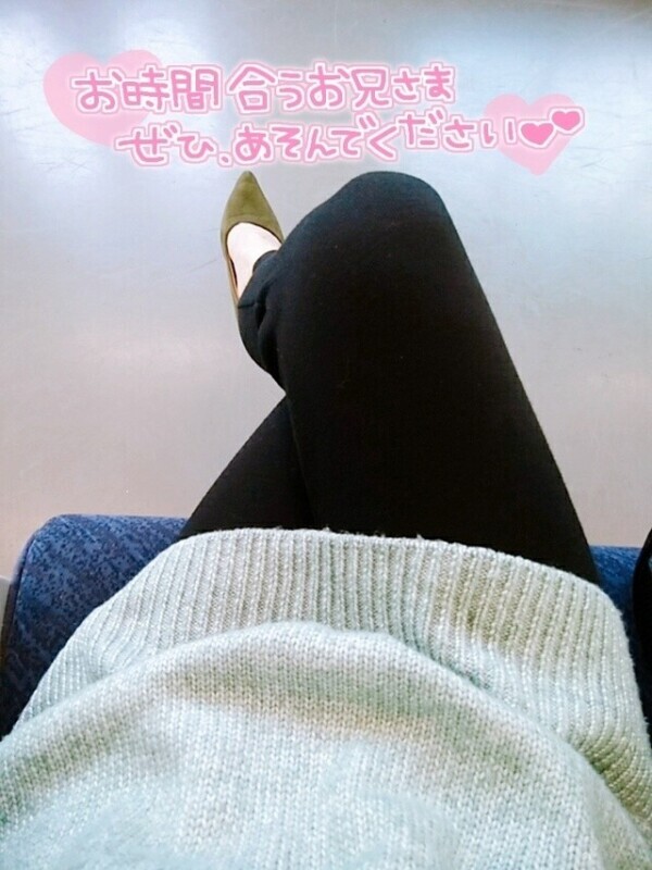 次回は木曜日🙆