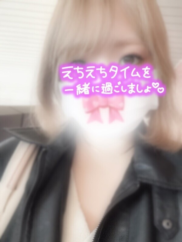 本日もっ😌✨🤍