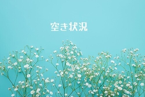 ラスト枠空いてます❣️