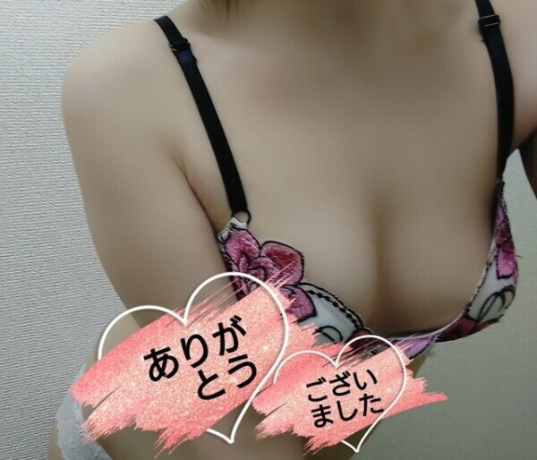 今日も元気でしたッ🍌😚💕