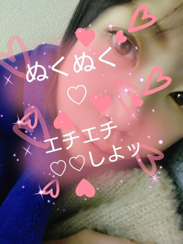 添い寝エチから、、🙈💘