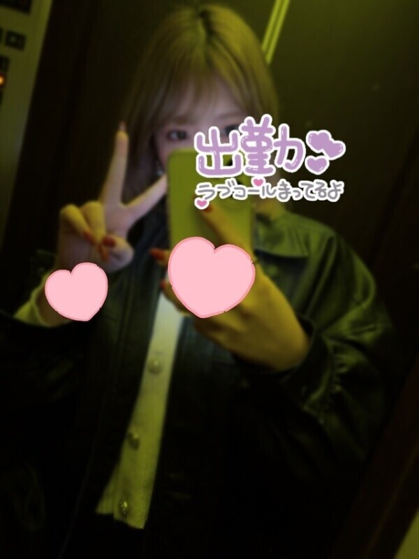 👼🏻👼🏻👼🏻