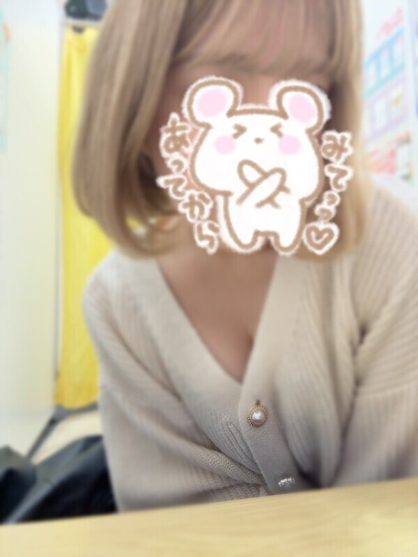 すぐいっちゃう💓