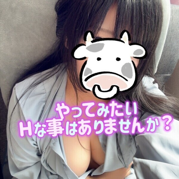 🍎ゲリラ割引開催日です🍎