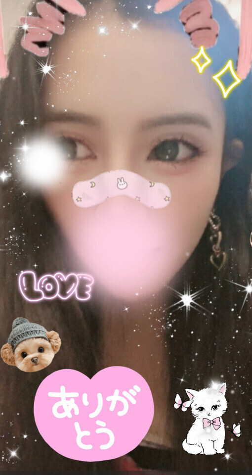 ✨💝お礼日記💝✨