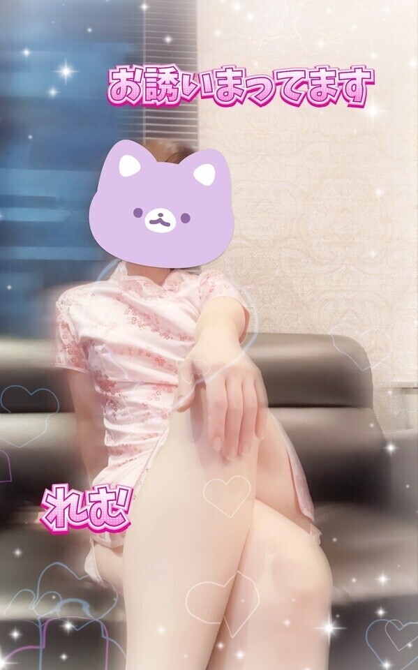 次は日曜日です