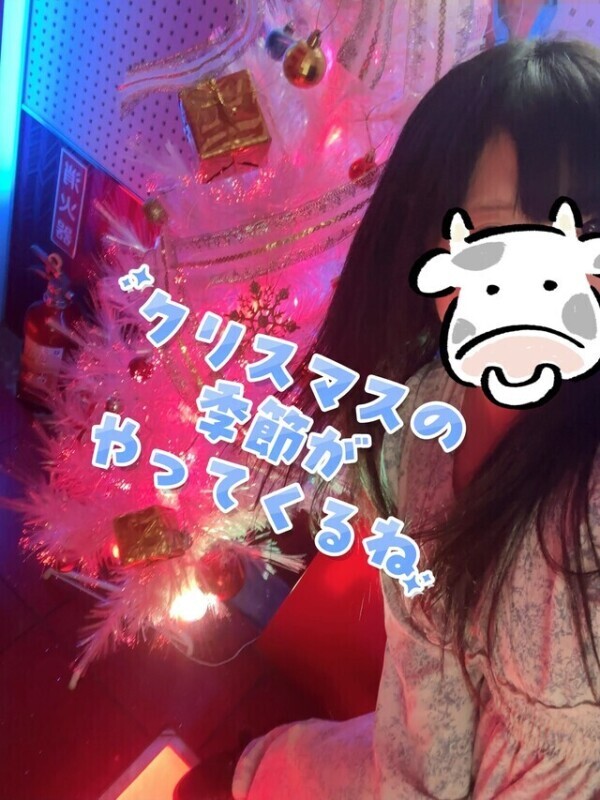 🌟好きになってもいいですか？❤️🌟