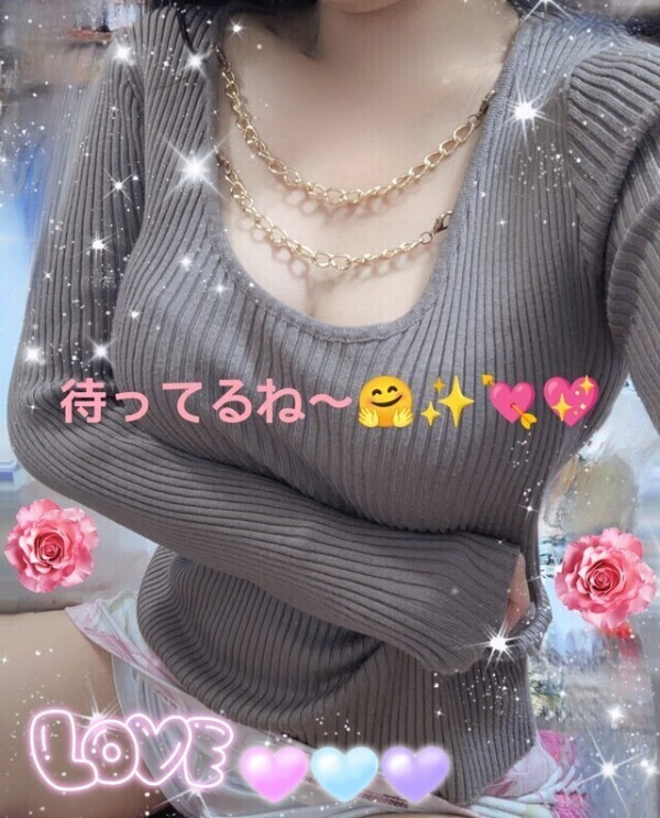 まりあは19時に出勤します🤗✨