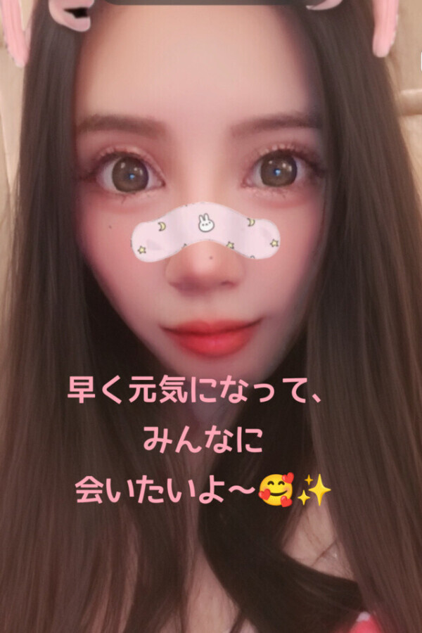 明後日、、、、、