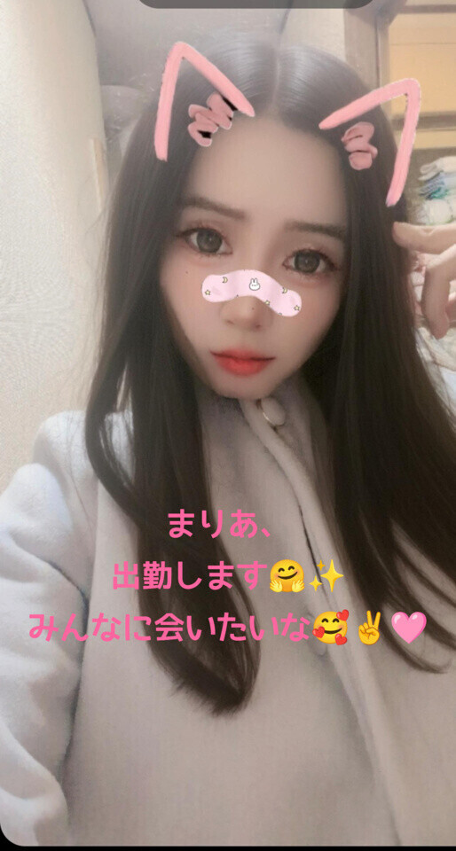 今日は、10時出勤だよ〜✨🤗