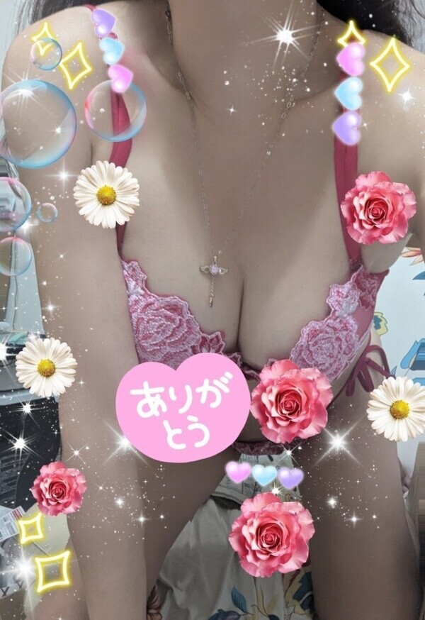 お休み中だけど、、、