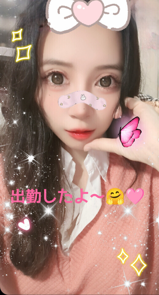 まりあ、出勤🤗🩷