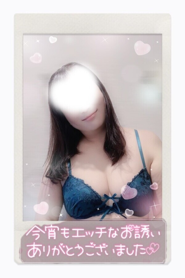 ありがとうございました💓