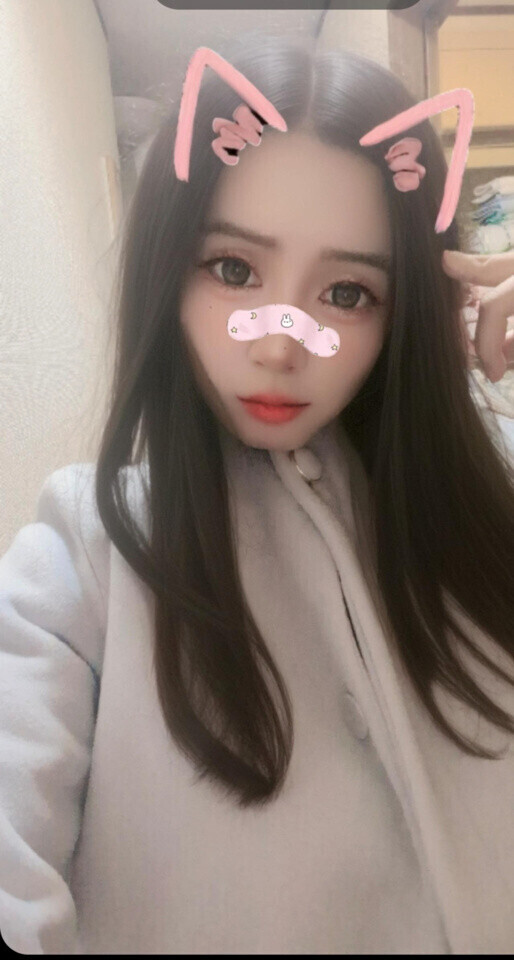 やっとお休みだね🥰🩷