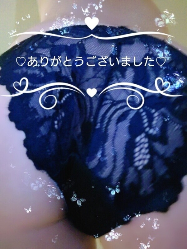 光に塩😎❣️❣️