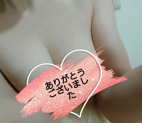 お礼遅くなりました🙏🐶💕