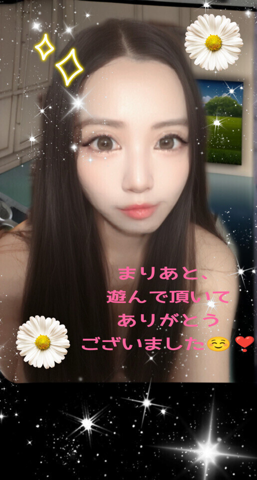 ✨🩷お礼日記🩷✨