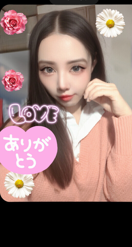 ✨🩷お礼日記🩷✨