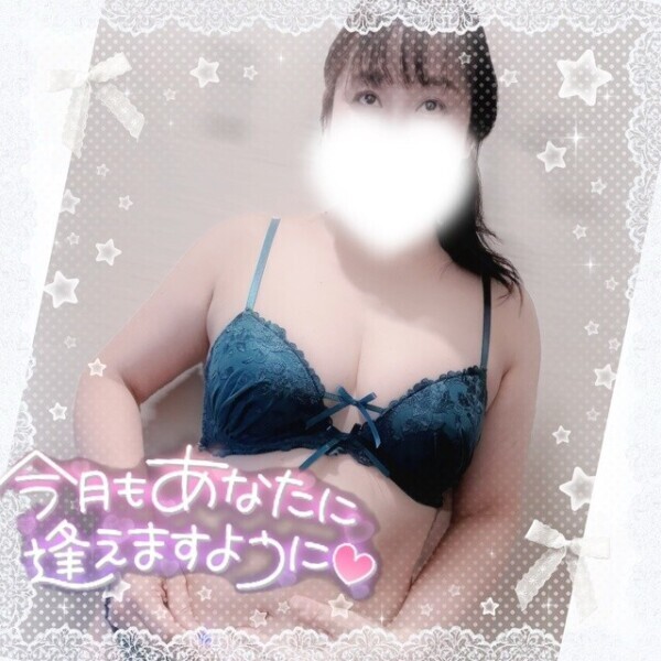 22:00出勤します💓