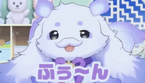 ドキドキふぅ〜ん！！！