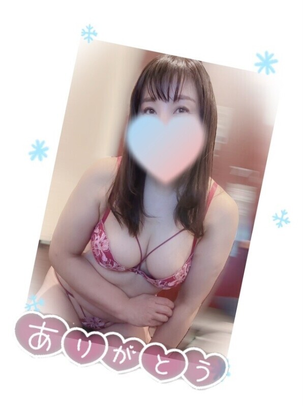 12/11 S様💕感謝です🛳️