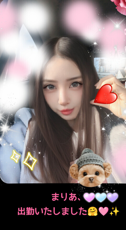 ✨🩷今日からまた出勤🩷✨