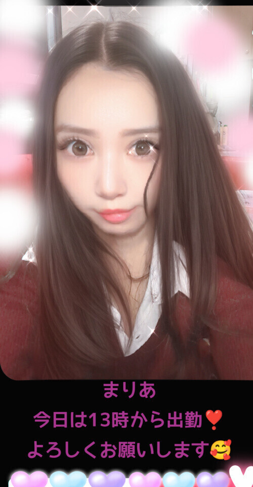 ✨🩷出勤🩷✨