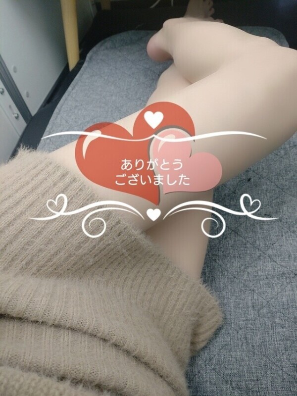 ❤️❤️な時😚