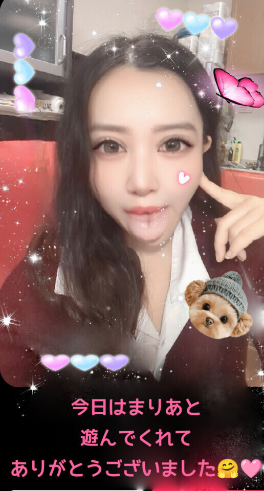 ✨🩷お礼日記🩷