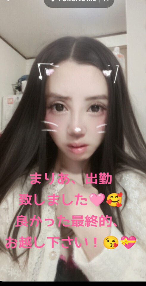 ✨🩷ラスト最終日出勤🩷✨🥰