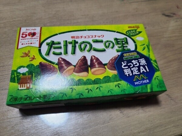 今年はお世話になりました🎵