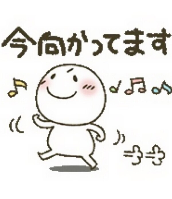 久々に松戸へイッキま～す🚃💨