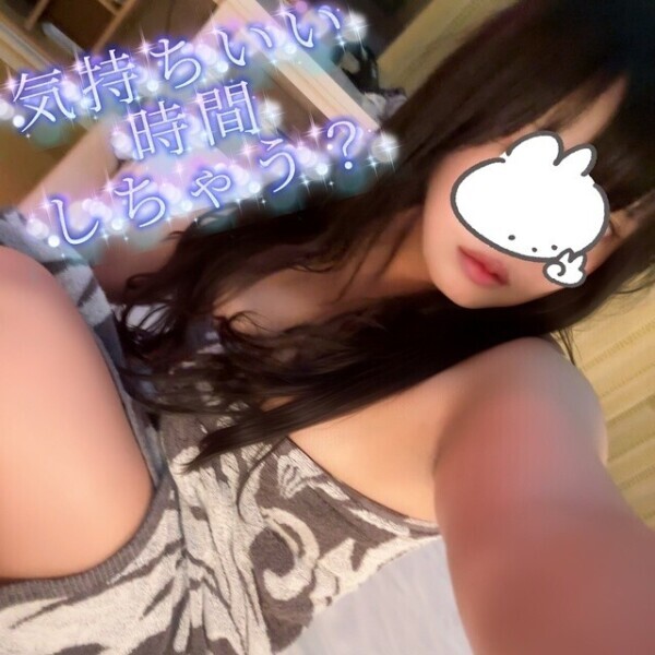 🌟出勤✨今年最後の〜！🌟