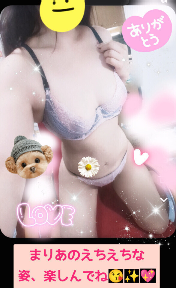 ✨🩷マイガール様用🩷✨