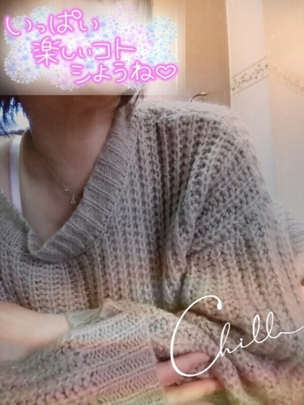 次回は木曜日です😊