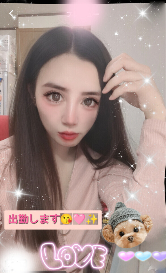 皆様おはよう🙏🩷✨