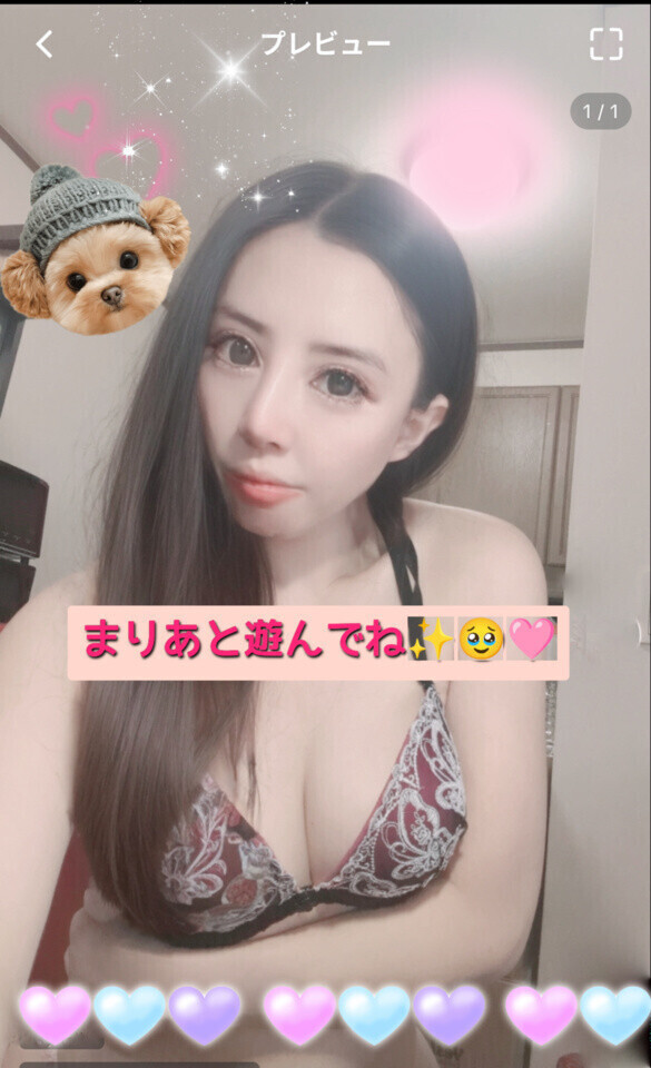 まだまだ待機する気分だよ(笑)